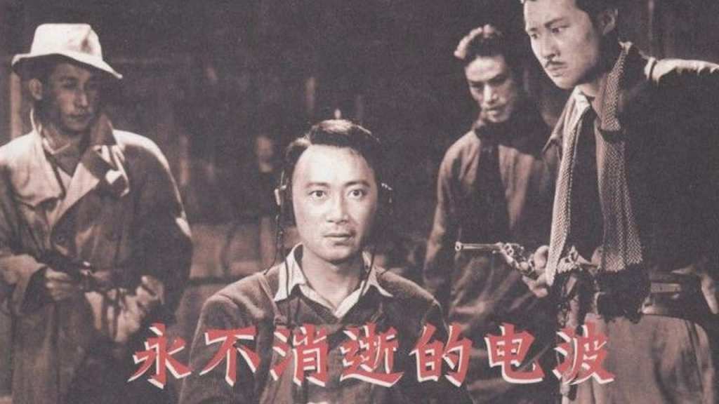 穿越时空看长征·上海因缘｜江文君：长征传奇与上海