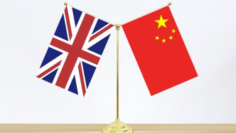 何立峰同英国财政大臣举行视频通话，就加强中英经济财金合作等交换意见