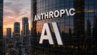 两万亿估值的Anthropic，谁在买单？