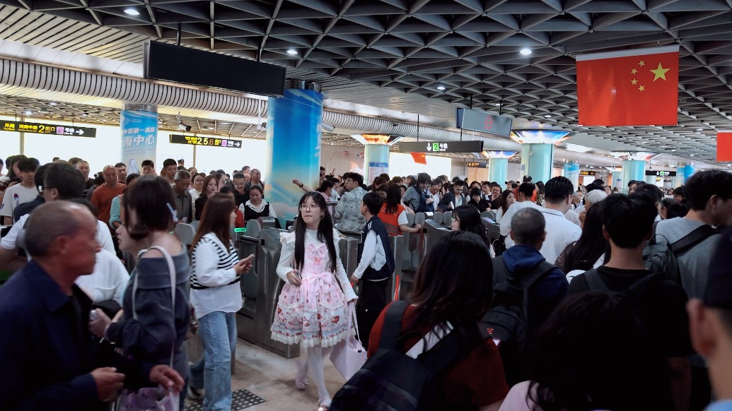 魔都怎么样|地铁南京东路站的“大客流之考”