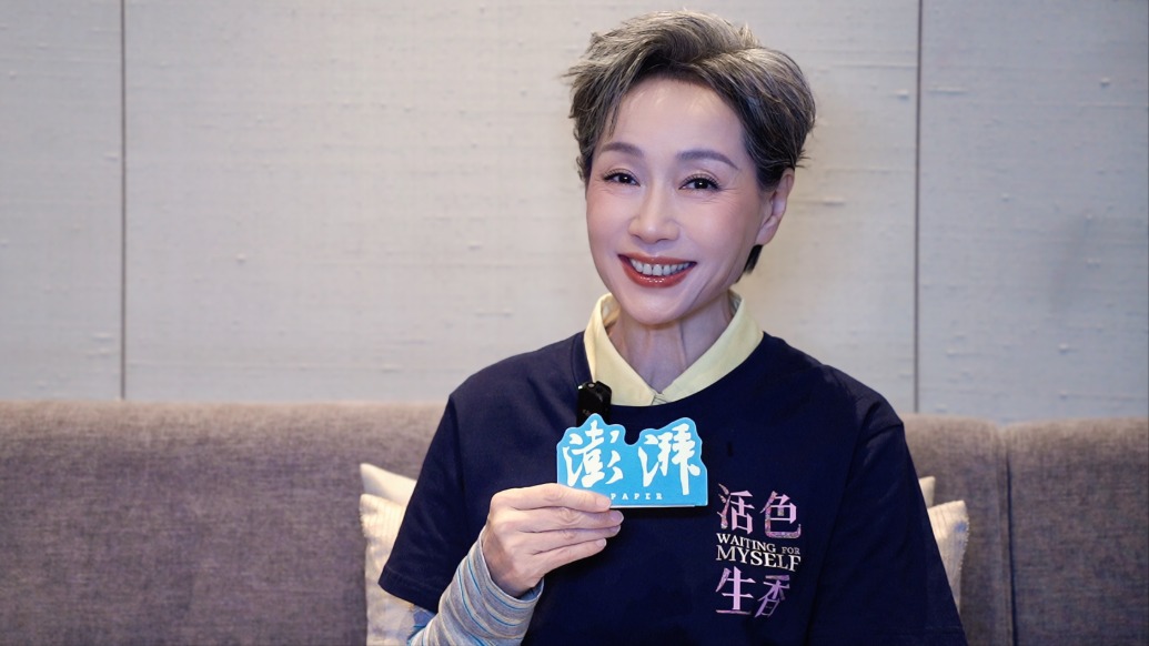 视频专访|叶童:保持热忱,做自己喜欢的事,生活就会活色生香