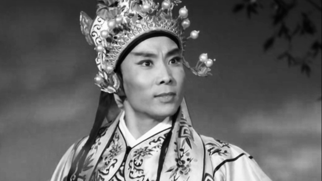著名豫剧表演艺术家李文彬逝世