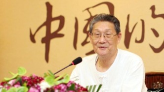 国学大家楼宇烈辞世，享年92岁