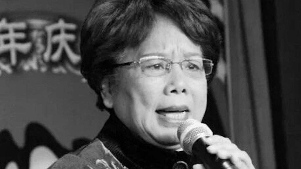 著名滑稽表演艺术家、上海滑稽“双字辈”艺人方艳华逝世