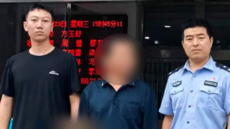 安徽一男子发生单方事故求助，因满身酒气被查，拒不配合还推搡辱骂民警被刑拘