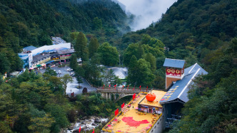 雨也醉人，晴更迷人：这个国庆，六安让游客“雨天不想走、晴天更留客”