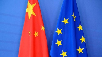 中欧贸易投资磋商机制第二次例会联合声明