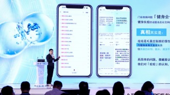 新消费观察 | 升维与降维：美妆品牌叙事的焦距革命