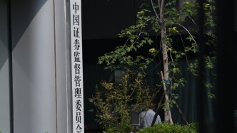 权益类基金成立门槛下调透露什么信号？业内人士多角度解析