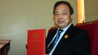 中国科学院院士郭华东获颁2026年度国际宇航联合会“名人堂”奖