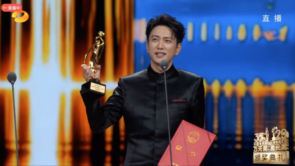 王仁君获飞天奖优秀男演员:荣誉归于《浴血荣光》的滚烫历史