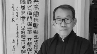 香港资深监制李兆熊离世