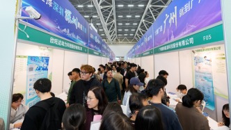 人社部：将研究出台服务业发展促就业文件，扩大就业总量
