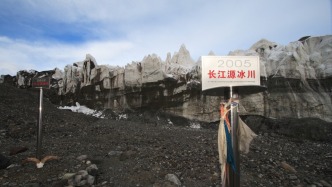 来论｜喜马拉雅山脉冰崩警示：“第三极”不是边缘地带，而是全球气候安全的基石
