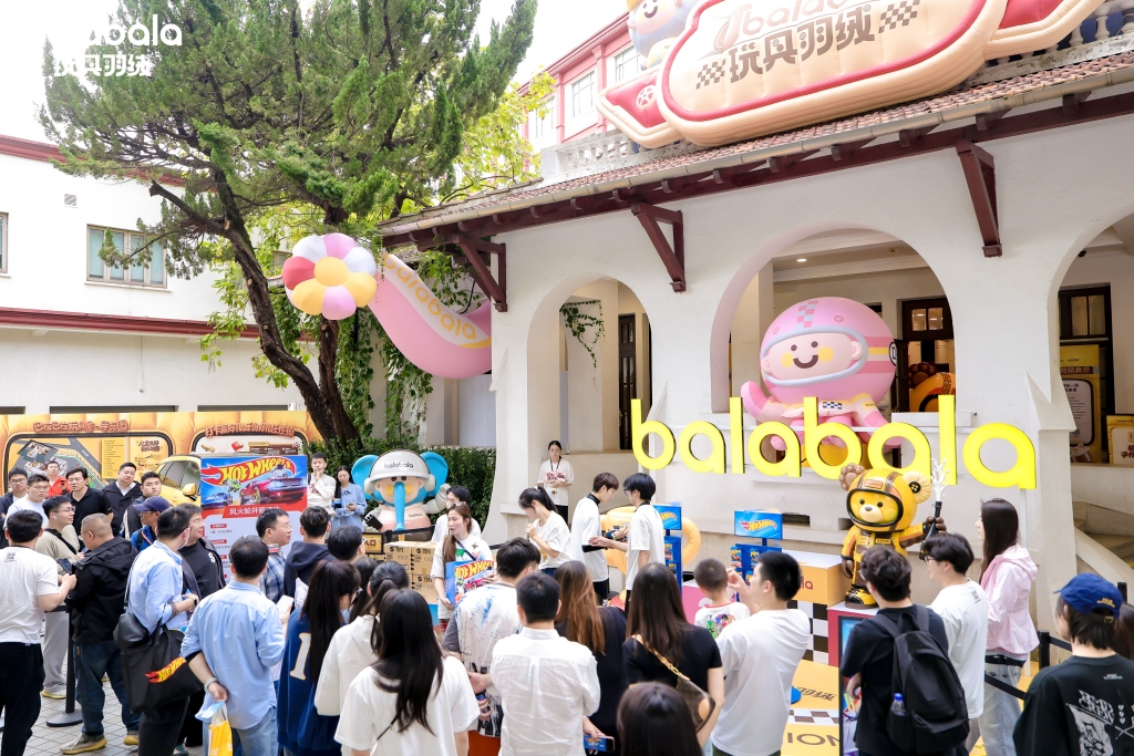 新消费观察 | 为“好玩”买单,当热爱成为这届年轻人的消费密码