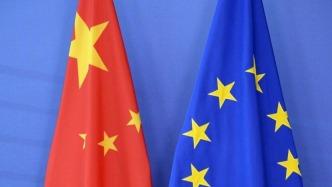 商务部欧洲司负责人解读中欧贸易投资磋商机制第二次例会成果