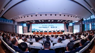 贵州习酒2027年度生产·质量大会召开