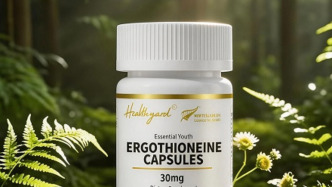 套路拆｜月售20万瓶的Healthyard健雅德：疑“套用”银蕨认证，“五个9”纯度机器都测不出