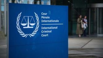 释新闻丨从制裁个人到制裁整个机构，美国对国际刑事法院的打击为何升级？