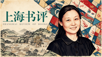 上海书评周刊
