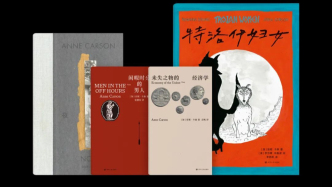 杨师傅“中”了诺贝尔文学奖，但决定不加印，办公室也快没了