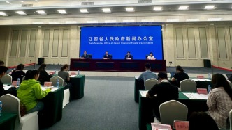 全国药交会将于本月16日在江西樟树启幕，持续擦亮“中国药都”招牌