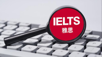 多地雅思考试突发取消，退费重考如何安排？最新解答