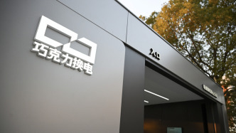 电动车长假出行补能痛点仍待解，换电模式“压力测试”表现如何？