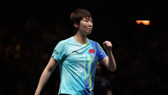 决赛击败佐藤瞳，王曼昱连续第二年夺得中国大满贯女单冠军