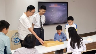 同济这场 STEM 沙龙，让少年读懂科幻背后的“混沌理论”