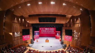 多位外国前政要受聘为中国人民大学国际战略与发展委员会新任委员