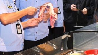 事关肉制品、校园食品，中央政法委发文！这些行为将被从严查处