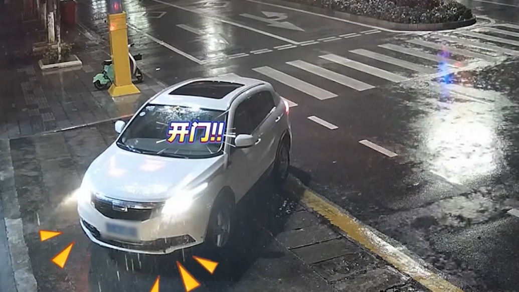 “自投罗网”?男子醉驾把车停交警大队门口,鸣笛“叫门”后就地睡着