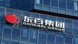 东百集团一字涨停：拟3.16亿元收购亏损芯片公司，上交所同日下发监管工作函