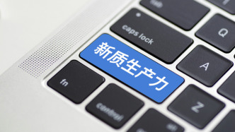 前瞻布局未来产业，要敢投资也要敢止损