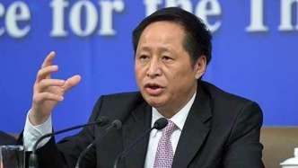 广东省教育厅原厅长罗伟其被开除党籍