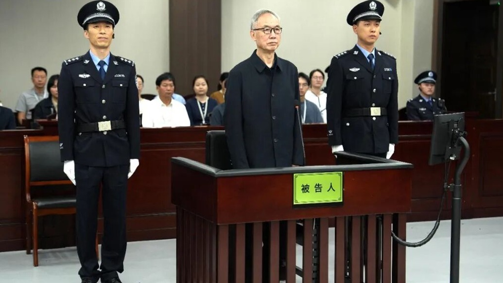江西省政协原副主席胡幼桃一审被判13年