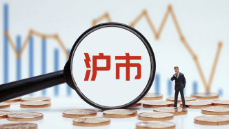 沪市公司密集披露利好：业绩高增与大手笔回购增持齐现