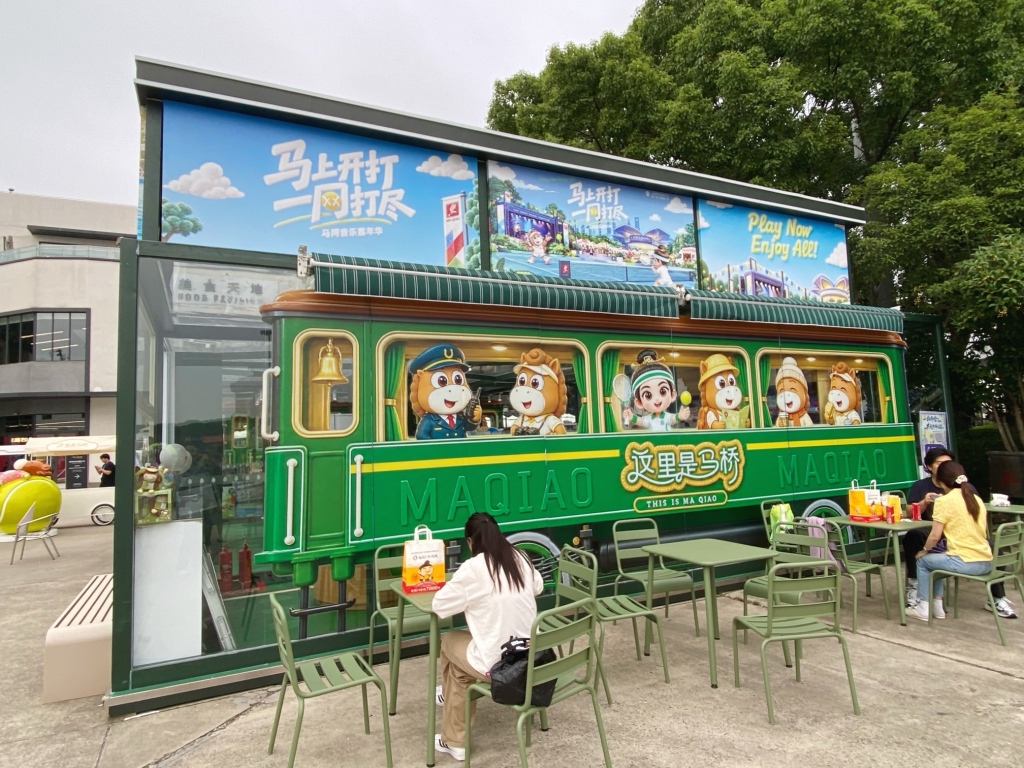一场大师赛，如何写出“网球经济”大文章