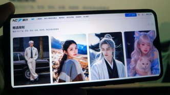 社交平台称有银行职员3天赚近2500元，普通人“卖脸兼职”真的可行吗