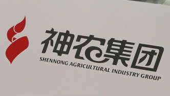 神农集团61岁实控人离婚案调解落定：女方分得7830.50万股公司股票，市值近24亿元