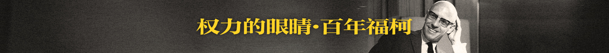 澎湃新闻