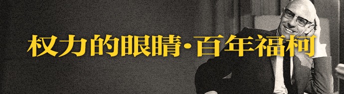 澎湃新闻