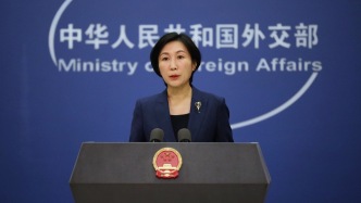 美国务院称反对中国威胁和恐吓某些国家，外交部回应