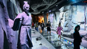沉浸式感受都江堰千年智慧，全国首个治水主题人文体验馆《天工开堰》首演