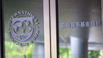 IMF上调明年全球经济增速预期至3.1%，警示人工智能盈利能力重估风险