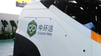 中环洁终止北交所IPO：历时近2年，原拟募资约6亿元