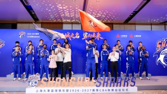 现场｜夺冠之后再出发，上海男篮想要重当一回“挑战者”