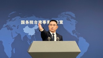 赖清德妄称“不许扭曲二战历史” ，国台办回应