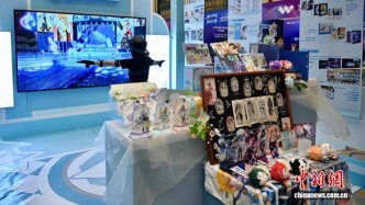 AI短剧出海升温 中国业界人士建言差异化发展
